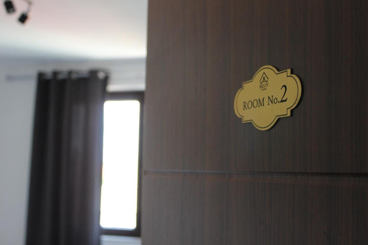 Belov Rooms And Apartments Demir Kapija Ngoại thất bức ảnh
